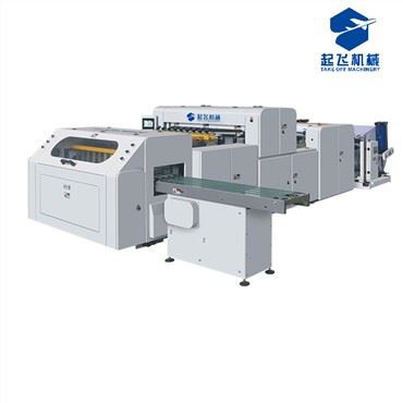 Kino qog'ozni yopish mashinasi